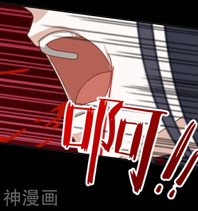 龙吟韩漫全集-番外7 李凌传5无删减无遮挡章节图片 